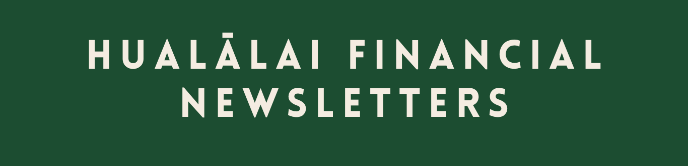 HF Deep Green Banner + Wording